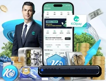 8868体育赛事直播 APP